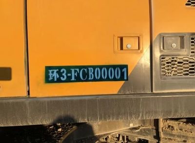 山東出臺新規 禁用“冒煙”非道路移動機械，違規罰款5000元